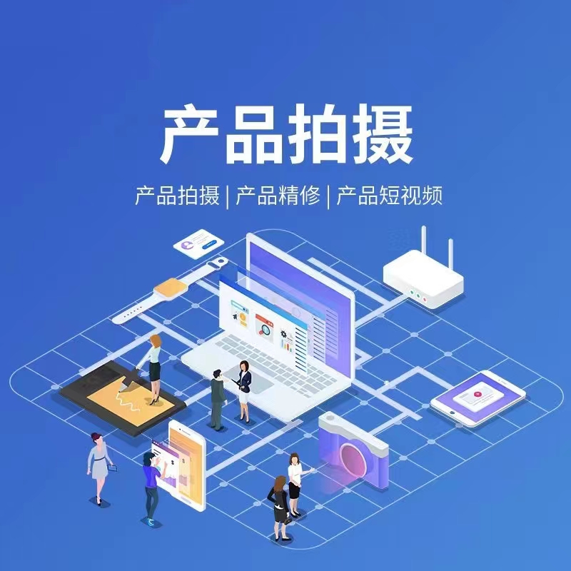 玉屏GEO优化与内容传播宣传图